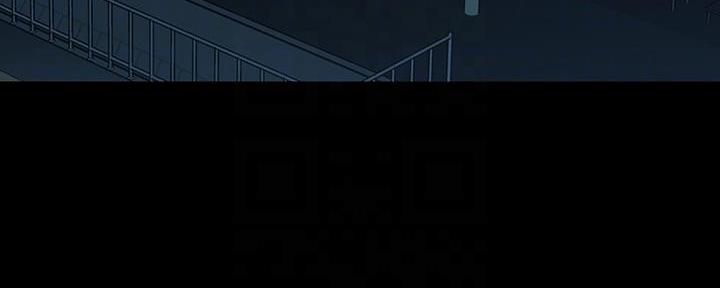 《秘密霸凌》第137话 第5页