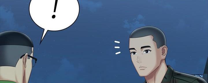 《秘密霸凌》第137话 第62页