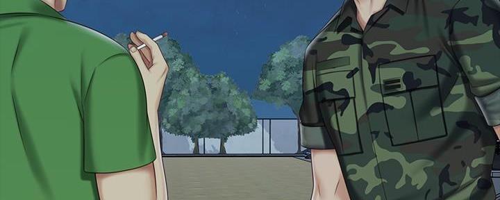 《秘密霸凌》第137话 第63页