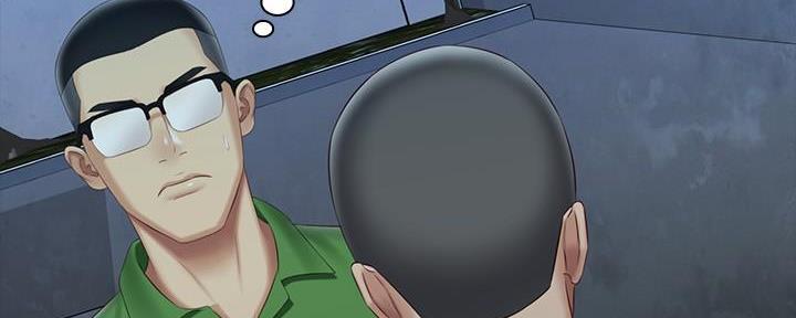 《秘密霸凌》第137话 第67页