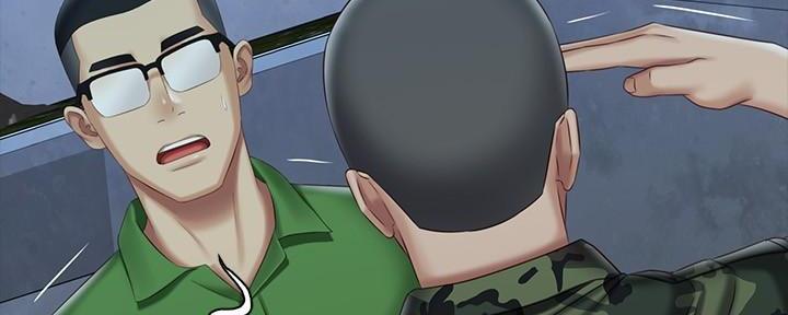 《秘密霸凌》第137话 第71页