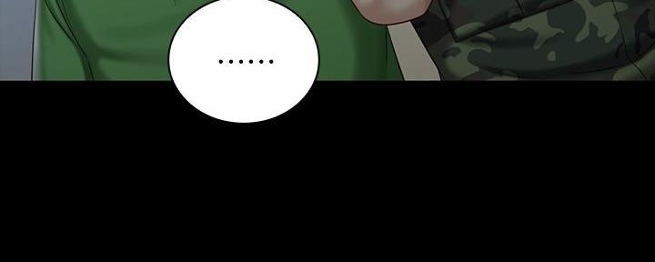 《秘密霸凌》第137话 第86页