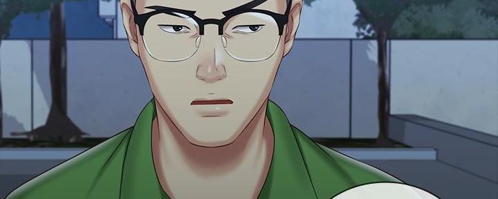 《秘密霸凌》第137话 第92页