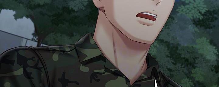 《秘密霸凌》第137话 第96页