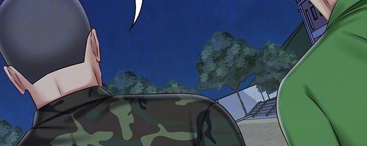 《秘密霸凌》第137话 第99页