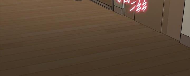 《秘密霸凌》第136话 第112页