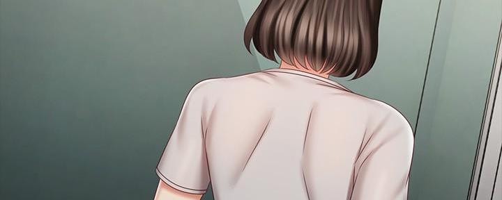 《秘密霸凌》第136话 第11页