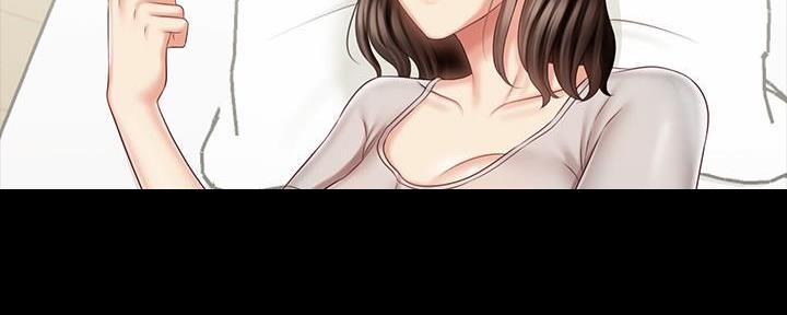 《秘密霸凌》第136话 第136页