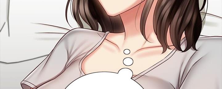 《秘密霸凌》第136话 第139页