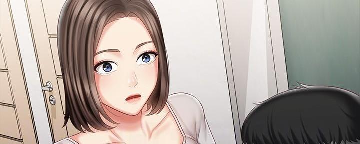 《秘密霸凌》第136话 第15页