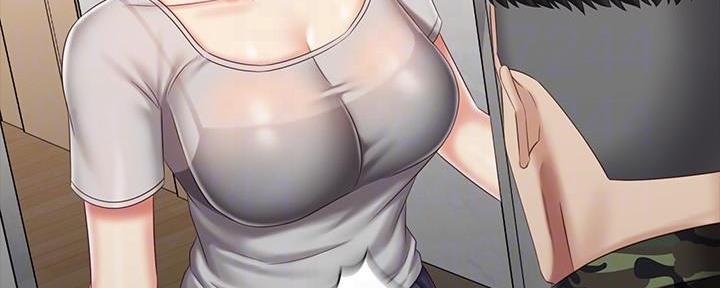 《秘密霸凌》第136话 第16页