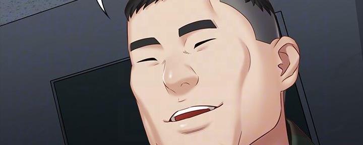 《秘密霸凌》第136话 第19页