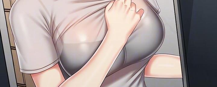 《秘密霸凌》第136话 第24页
