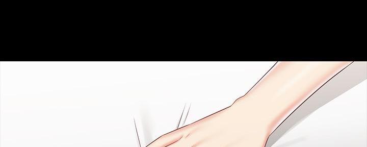 《秘密霸凌》第136话 第2页