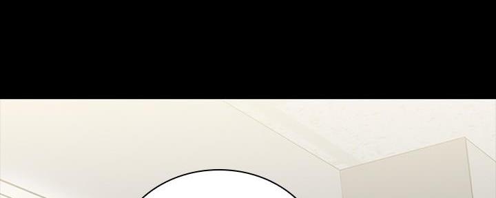 《秘密霸凌》第136话 第32页