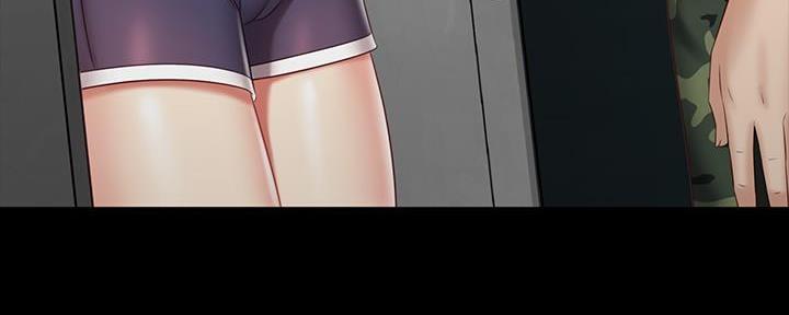 《秘密霸凌》第136话 第37页