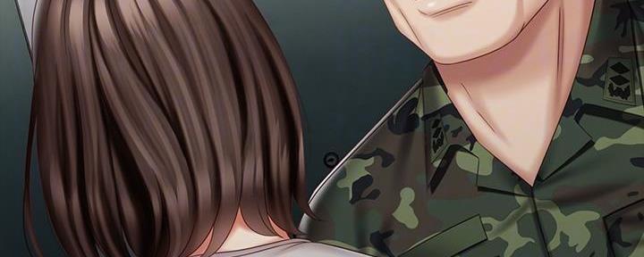 《秘密霸凌》第136话 第45页
