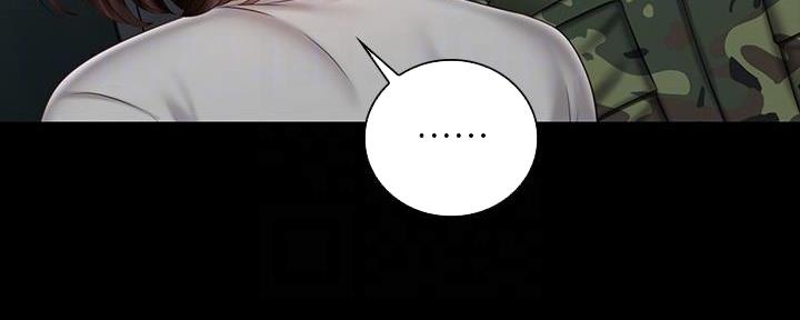 《秘密霸凌》第136话 第46页
