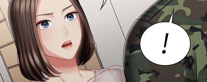 《秘密霸凌》第136话 第52页