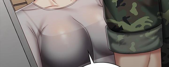 《秘密霸凌》第136话 第53页