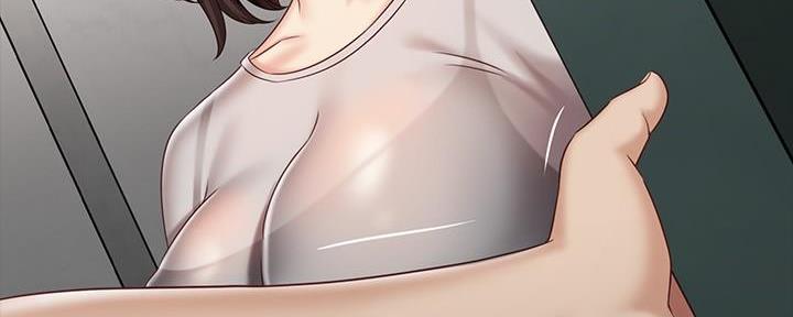 《秘密霸凌》第136话 第61页