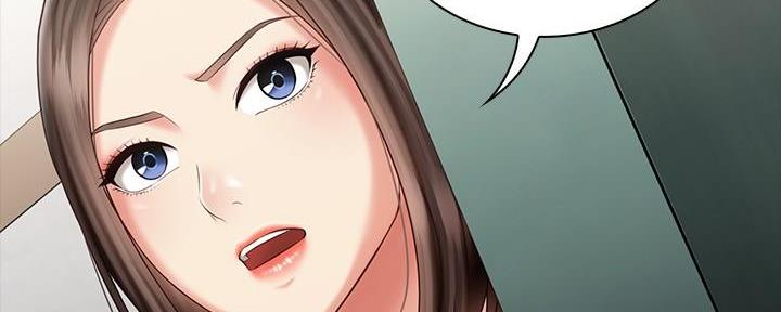 《秘密霸凌》第136话 第64页