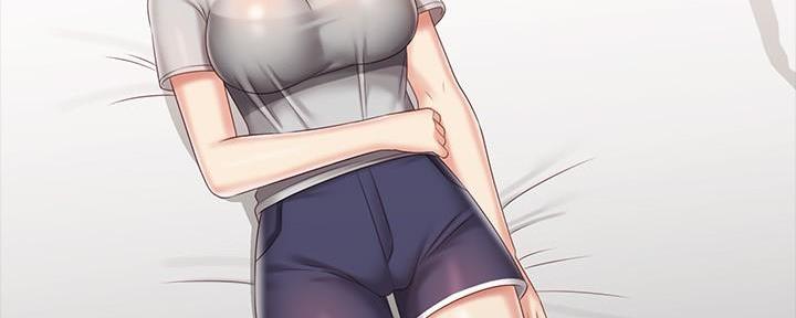 《秘密霸凌》第136话 第6页