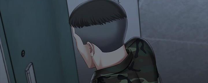 《秘密霸凌》第136话 第73页