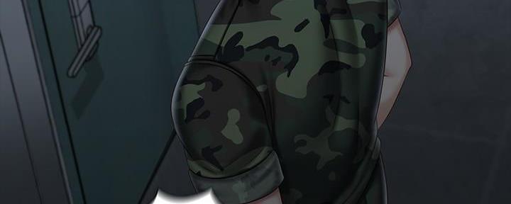 《秘密霸凌》第136话 第74页