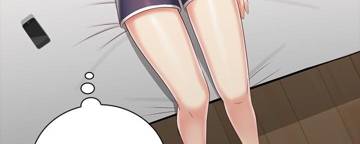 《秘密霸凌》第136话 第7页