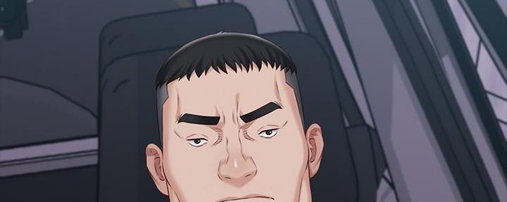 《秘密霸凌》第136话 第87页