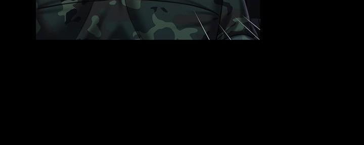 《秘密霸凌》第136话 第96页