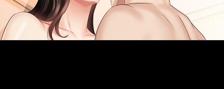 《秘密霸凌》第133话 第101页