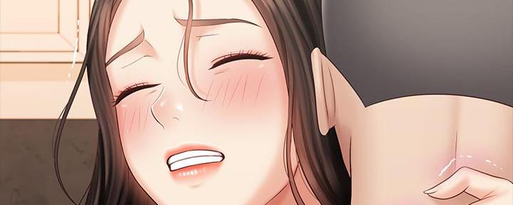 《秘密霸凌》第133话 第26页