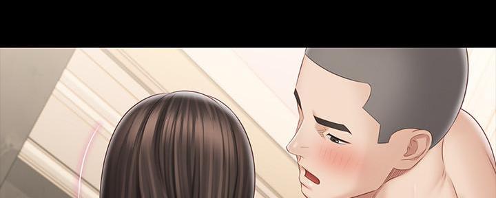 《秘密霸凌》第133话 第35页
