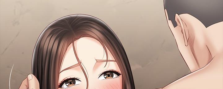 《秘密霸凌》第133话 第39页