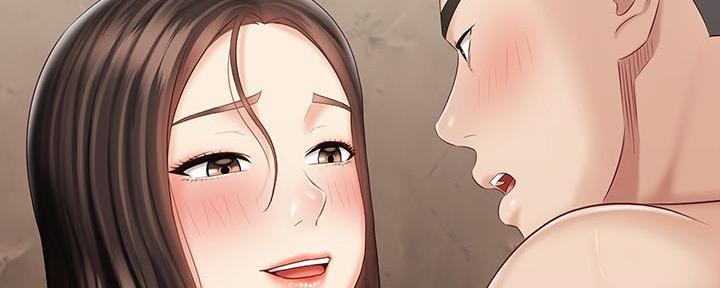 《秘密霸凌》第133话 第43页
