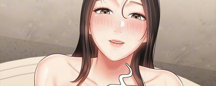 《秘密霸凌》第133话 第49页