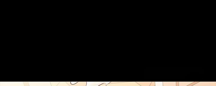 《秘密霸凌》第133话 第51页