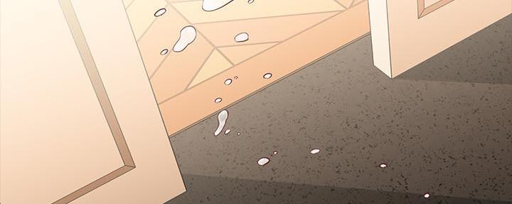 《秘密霸凌》第133话 第52页