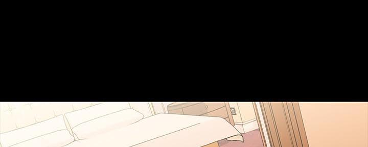 《秘密霸凌》第133话 第54页