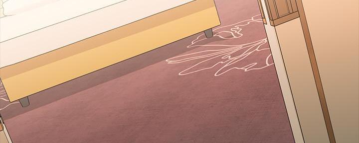《秘密霸凌》第133话 第55页