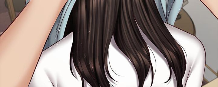 《秘密霸凌》第133话 第59页