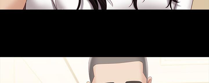 《秘密霸凌》第133话 第60页