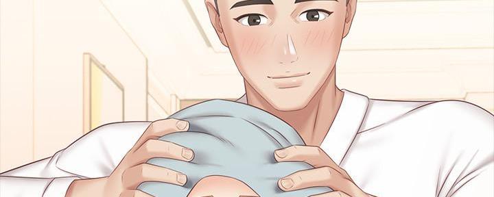 《秘密霸凌》第133话 第61页