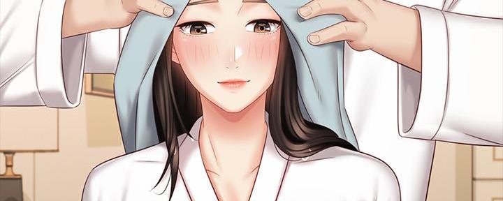 《秘密霸凌》第133话 第62页