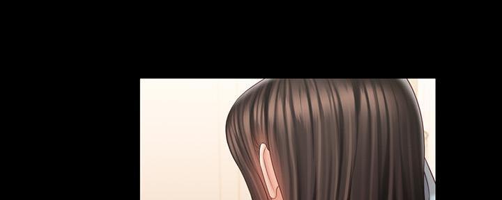 《秘密霸凌》第133话 第65页