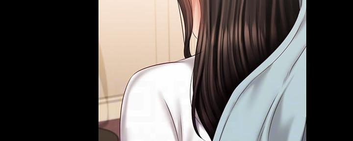 《秘密霸凌》第133话 第66页