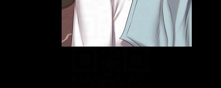 《秘密霸凌》第133话 第67页