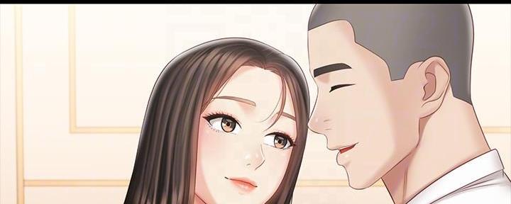 《秘密霸凌》第133话 第68页